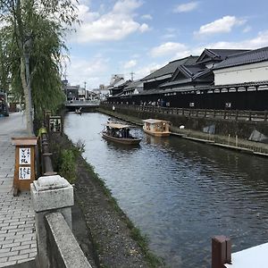 Guest House Kuranomachi ゲストハウス蔵の街 Tochigi Exterior photo