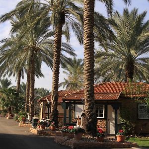 Batei Nurit Βίλα Ramot Exterior photo