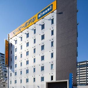 Super Hotel Natural Hot Springs Fuji Honkan Exterior photo