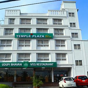 Temple Plaza Kochi Ξενοδοχείο Chottanikara Exterior photo