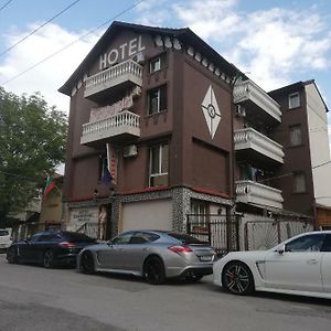 Hotel Chamishki Μπλαγκόεβγκραντ Exterior photo