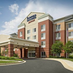 Fairfield Inn & Suites White Marsh Βαλτιμόρη Exterior photo