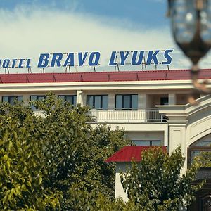 Bravolyuks Hotel Ούρτζεντς Exterior photo