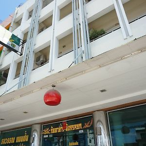 Thanawan Mansion Ξενοδοχείο Nakhon Si Thammarat Exterior photo