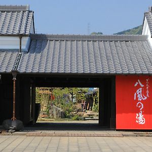 Katsuragi Onsen Happuu No Yu Ξενοδοχείο Exterior photo