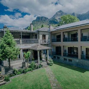 Etheres Tzoumerkon Mountain Resort Καταρράκτης Exterior photo