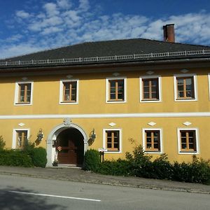 Privatzimmer Dimitrova Ξενοδοχείο Ulrichsberg Exterior photo