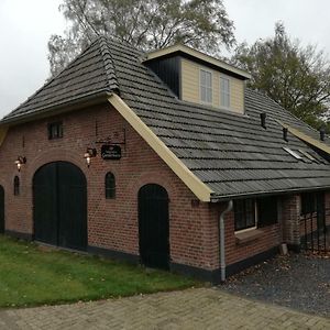 Vakantiehuis Ganderhoeve Βίλα Gaanderen Exterior photo