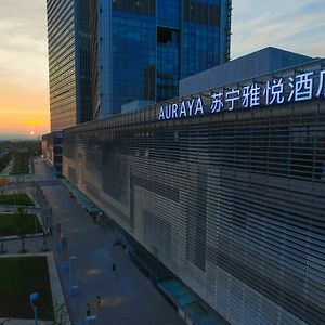 Auraya By Suning Nanjing Hexi Ξενοδοχείο Jianye Exterior photo