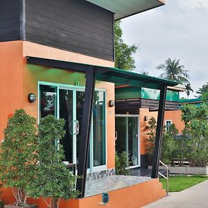 Nawamit Home Garden Nakhon Si Thammarat Exterior photo