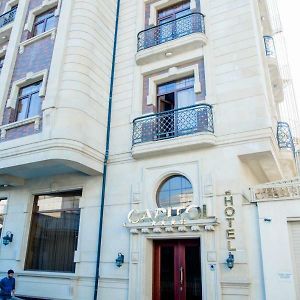 Capitol Hotel Μπακού Exterior photo