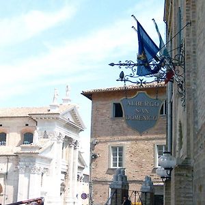 Albergo San Domenico Ουρμπίνο Exterior photo