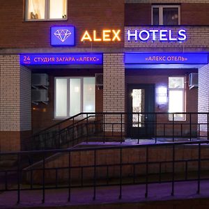 Alex Hotel On Zvezdnaya Αγία Πετρούπολη Exterior photo