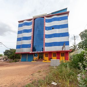 Oyo 15663 Sri Karuna Residency Ξενοδοχείο Thanjavur Exterior photo