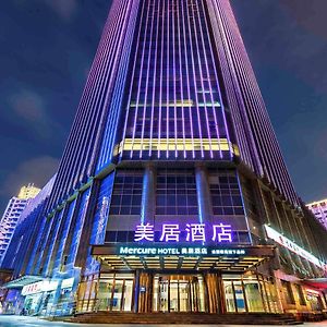 Mercure Nanjing Olympic Centre Ξενοδοχείο Jianye Exterior photo