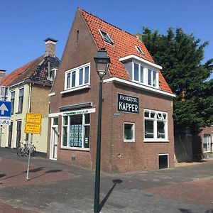 Lekker Koese In Harlingen Διαμέρισμα Exterior photo