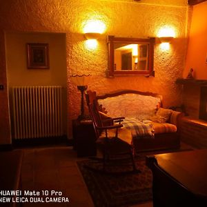 Il Baiocchino Bed and Breakfast Castel San Pietro Terme Exterior photo