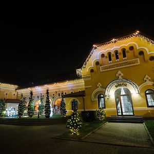 Hotel La Belle Epoque Petroşani Exterior photo