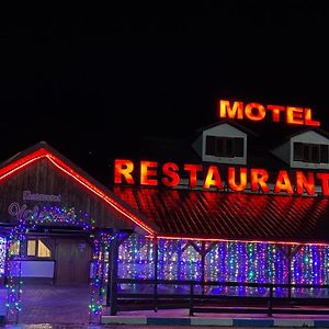 Motel Valentina Ion Roată Exterior photo