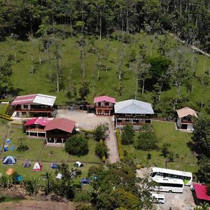 Hospedaje Y Camping Buena Vista Ξενοδοχείο San Agustín Exterior photo