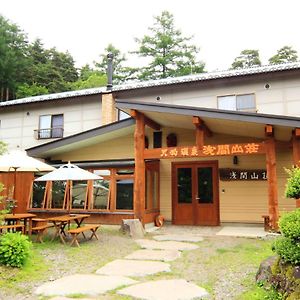 Tengu Onsen Asama Sanso Ξενοδοχείο Komoro Exterior photo