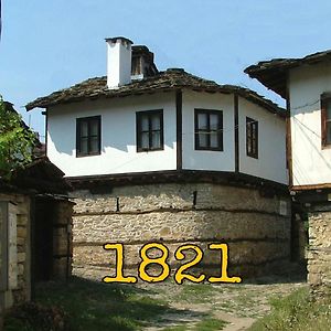 The Tinkov House In Lovech Ξενοδοχείο Exterior photo