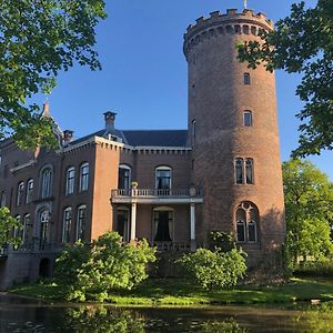 Kasteel Sterkenburg Bed and Breakfast Driebergen Exterior photo