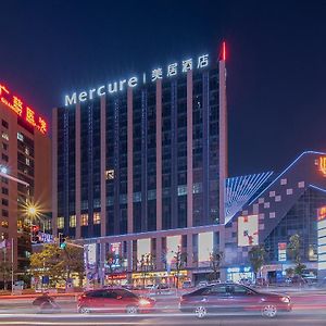 Mercure Rugao City Centre Ξενοδοχείο Exterior photo