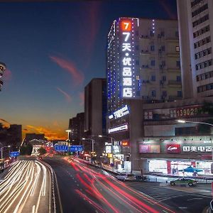 7 Days Premium Jiangmen Diwang Plaza Branch Ξενοδοχείο Exterior photo