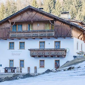 Wieserhof - Apartment Philipp Valles Exterior photo